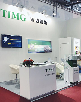 TIMG添佶轴承SIMM深圳机械展参展圆满成功