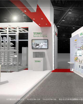 <b>TIMG添佶轴承将于2019年3月4日~9日参展2019TIMTOS台北国际工具机展</b>