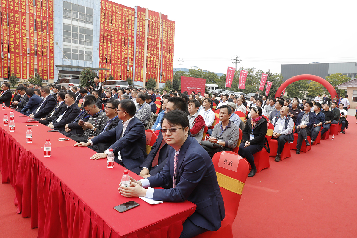 1541401759877570.jpg 官网2.jpg