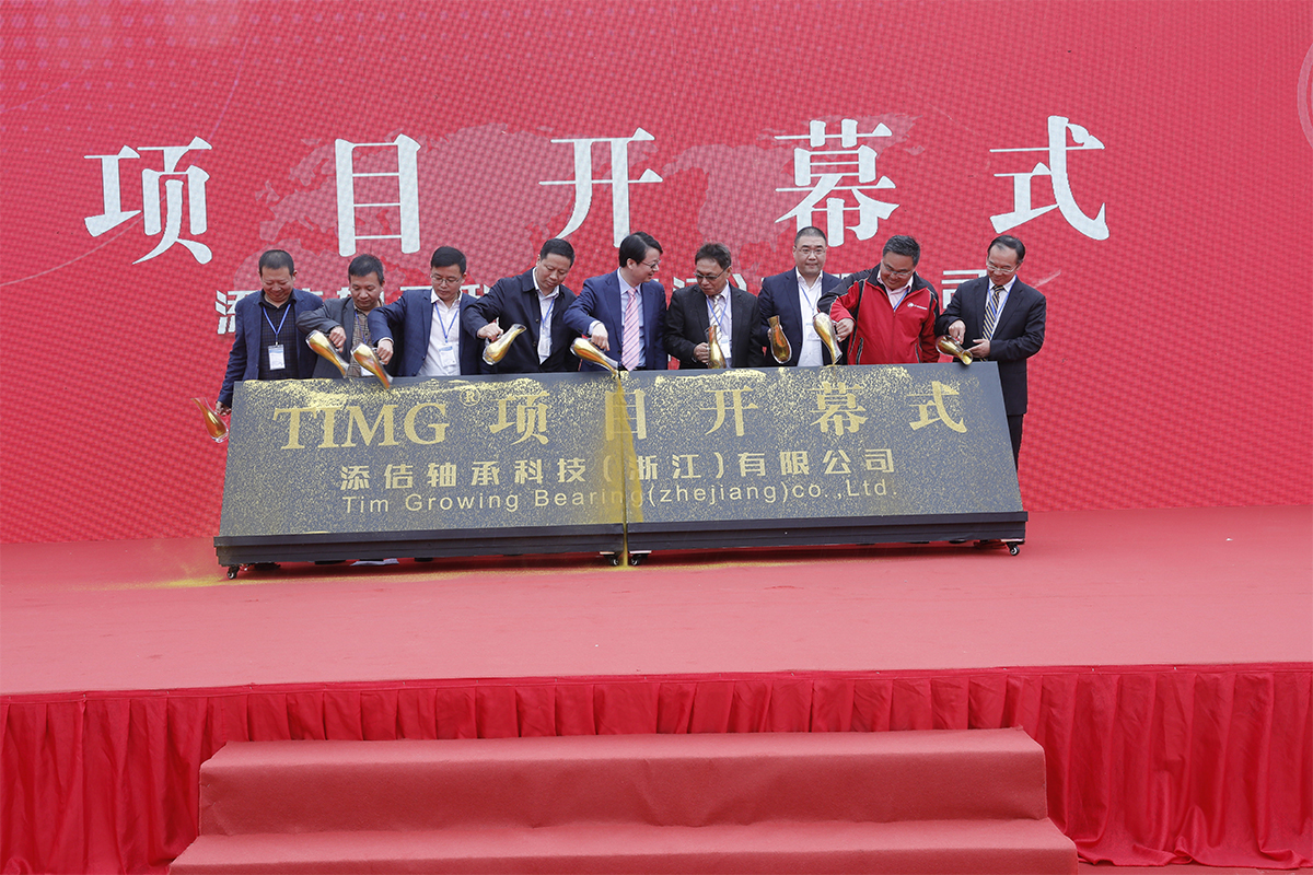 1541401931393732.jpg 官网6.jpg