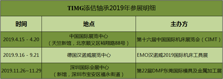 微信图片_20190412110015.png